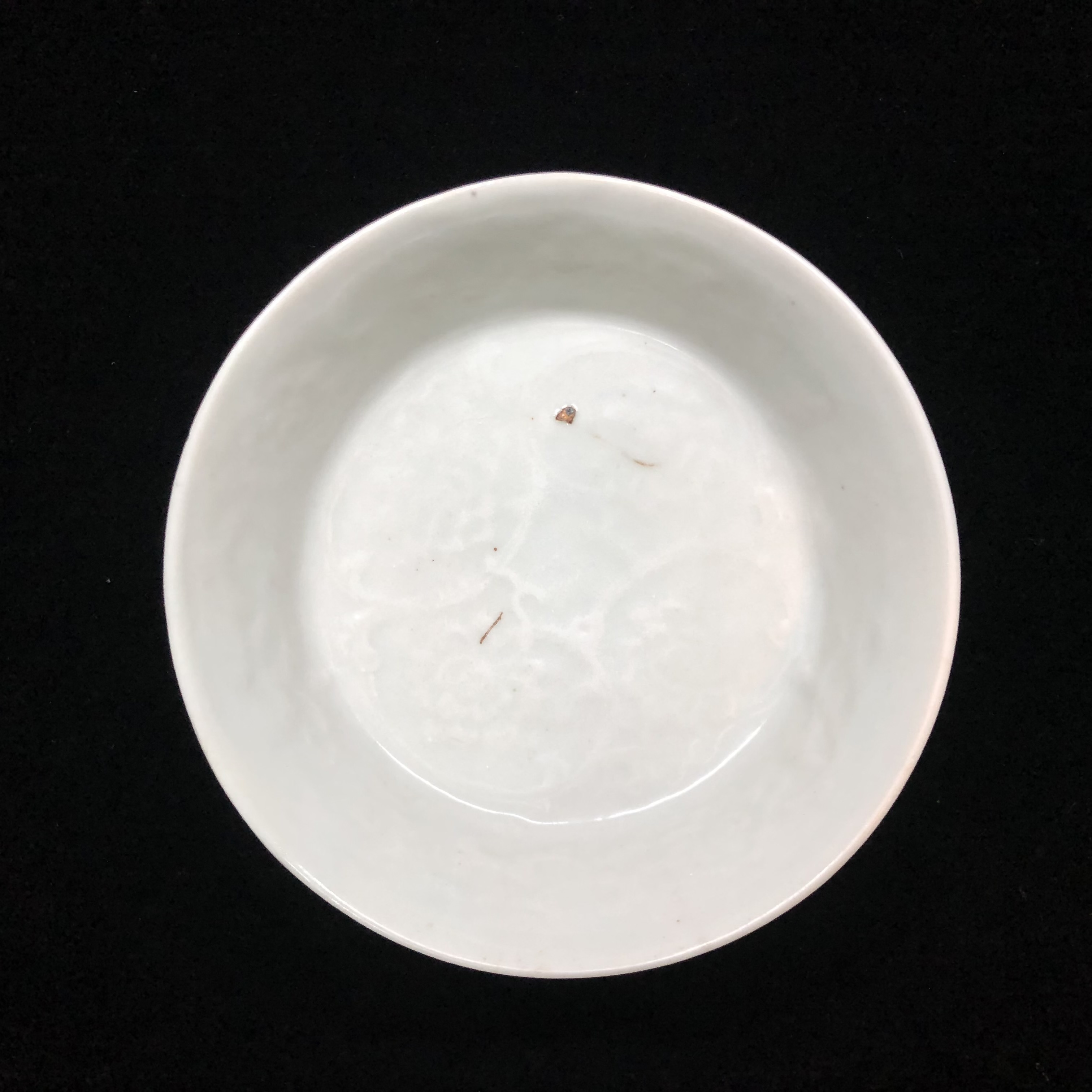 修復後：元代卵白釉印花折腰洗