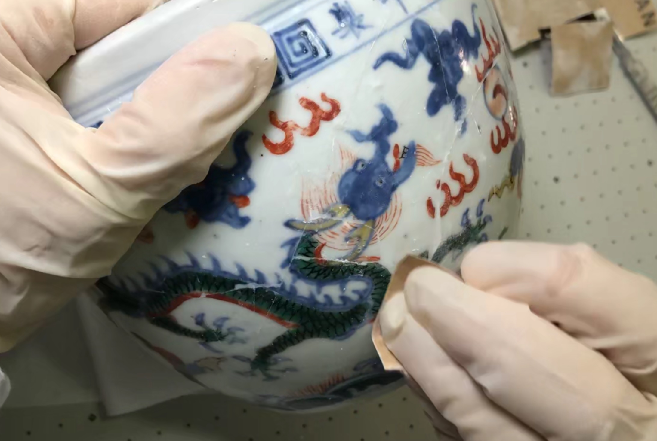 填補缺損